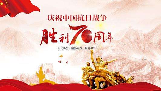 水泥磨輥廠家|看了又看！慶祝新中國成立70周年大會|閱兵式